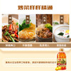九三  非转基因 食用油 致青春系列 三级5L大豆油 /粮油调味 /食用油 /大豆油 商品缩略图1