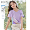 【专属特价】熙世印花短袖t恤女小众设计夏款法式简约圆领宽松上衣ins潮 商品缩略图0