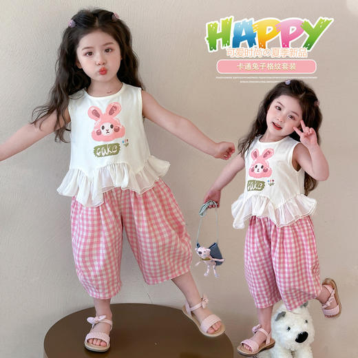 【时尚靓色，随心搭配】女童两件套 兔子夏季2025格子裤 拼纱背心无袖t恤套装 儿童套装a类-QQ 商品图1
