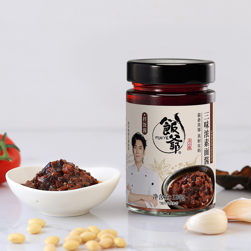 饭爷三味浓素面酱180g*3瓶拌饭拌面条 香辣调味佐餐美味食品瓶装