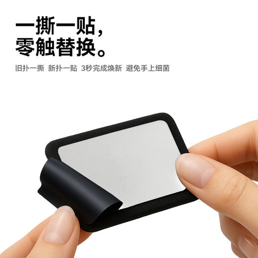 【吸油纸控油】BEBE STAR 便捷式带镜子粉扑面部控油油皮去油同时补妆 商品图2