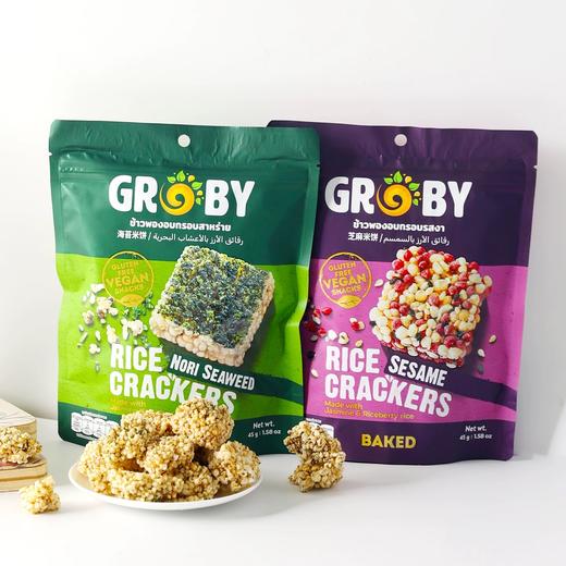 GROBY海苔米饼/芝麻米饼45g 浓郁美味唇齿留香 059468/059467 商品图1