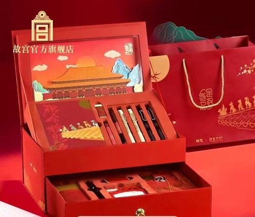金榜题名双层考试文具礼盒 商品图0