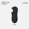 丁摩 桑蚕丝+亚麻袜子【5双】女夏季薄款船袜浅口隐形防滑不掉跟女士吸汗短袜5ZF-4214 商品缩略图9