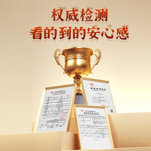 【高原采】 💞惠享版💞 松茸鸡汤干米线 袋装135g 天生好味 鲜味加倍 商品图5