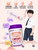 ² 【喜贝高A2奶源儿童成长奶粉】独立包装 5克*20条 HM02-CRMM-XBG （HOT） 商品缩略图0
