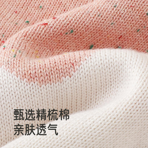 【商场同款】英氏儿童毛衣秋冬新款保暖上衣女童撞色针织纯棉毛衣 商品图1