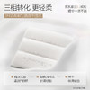 Funny Elves方里光透无痕蜜粉饼7g小白饼持妆磨皮柔光定妆柔焦透光 商品缩略图3