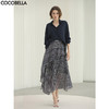 COCOBELLA[醋酸]设计感不规则条纹印花莱赛尔半身裙HS3135 商品缩略图0
