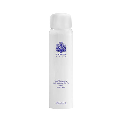 【安捷莉娜】CS18玻尿酸多效赋能喷雾50ml 商品图1