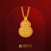 宫匠造办 养心葫芦黄金吊坠 商品缩略图0