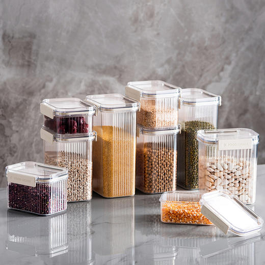 美丽雅密封罐食品级储存罐子厨房香料收纳盒塑料五谷杂粮储物罐 商品图3