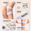 护膝【YOTTOY】骑行护膝女自行车保护带半月板损伤护具透气公路车专用运动髌骨带 商品缩略图2