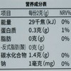 四只猫畅畅咖黑咖啡40g 商品缩略图3