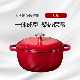 格力 TOSOT 铸铁珐琅锅 3.8L 一锅多用 大展厨艺 GTF24-T01 黛红