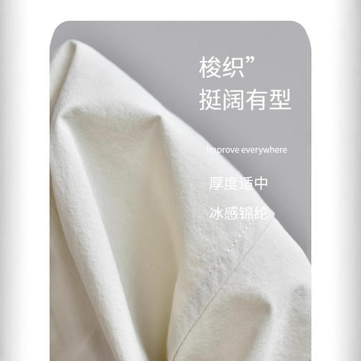 丁摩 【先锋防晒裤】夏锦纶速干两穿伞兵工装裤显瘦薄款直筒裤女5ZF-388 商品图1