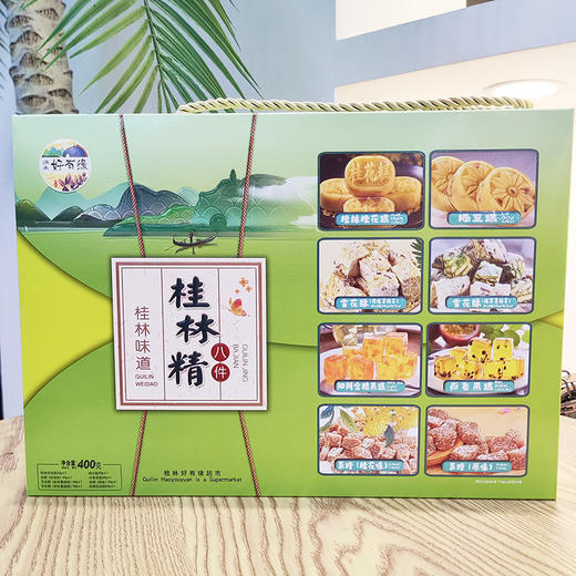 桂林味道 精八件400g  拾小桂 商品图1