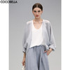 COCOBELLA织带贴边对丝小开衫女春夏轻盈遮阳短外套SC7077 商品缩略图0