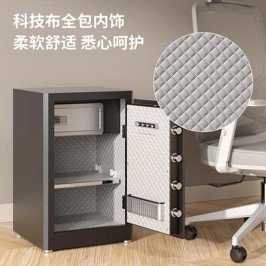 得力AE131指纹密码保管箱H600(黑色) 商品图4