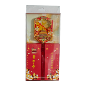 普宁寺金属流沙冰箱贴