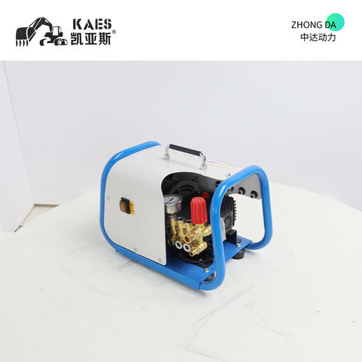 凯亚斯 C5 商品图5