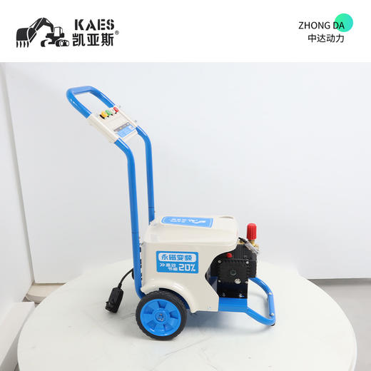 凯亚斯 B6 商品图9