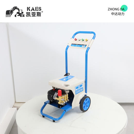 凯亚斯 B8 商品图5