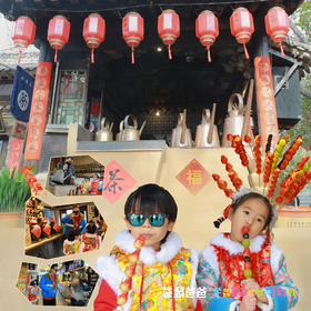 【袋鼠爸爸去哪儿丨咸阳袁家村系列之关中原宿】民宿近袁家村回民街及祠堂街，地理位置优越，院内37间客房，含大床/双床/大炕房/家庭房多种房型，满足不同家庭需求，在袁家村一站式住宿游玩吃美食。