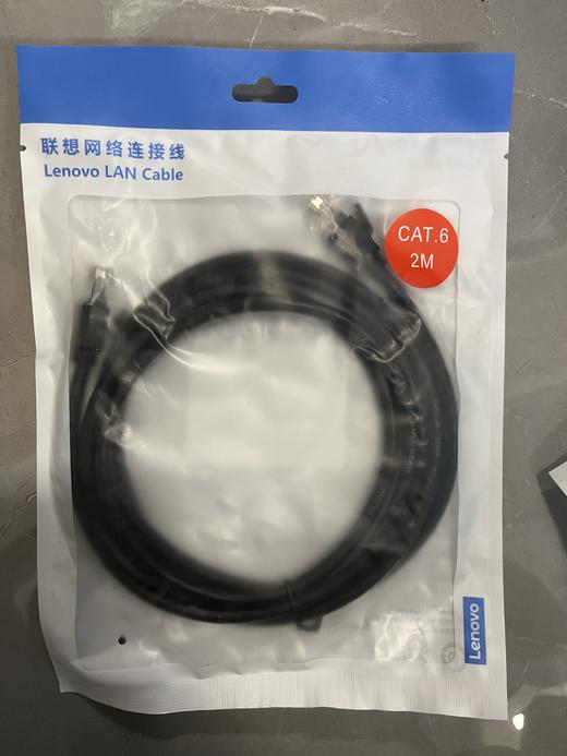 联想cat6类千兆/cat7类万兆家用网线高速传输电脑宽带路由器连接线RJ45网口通用 商品图4