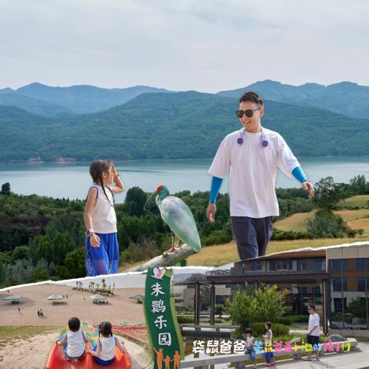 25年新复团【袋鼠爸爸去哪儿丨宝鸡千阳海棠千湖度假酒店】酒店位于中国民间艺术刺绣之乡宝鸡千阳县，紧邻国宝朱鹮的圣地--千湖国家湿地公园（套餐含3张成人门票+2份喂食包），漫步其间，体验小城生活的松弛感 商品图0