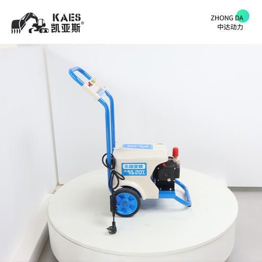 凯亚斯 B8 商品图2