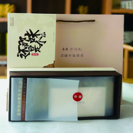 思无邪泾阳茯茶（还是那个味） 商品图2