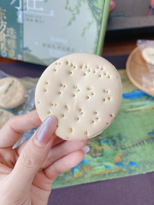 🍪被新疆朋友安利的【雅觅大黄油牛奶馕】一口穿越天山牧场！牛奶+鸡蛋和面，不加一滴水💦不仅养胃还富含高膳食纤维，身材管理期的高饱腹感代餐😋 商品图10