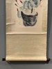 齐白石名画复制品挂轴，顺丰包邮 商品缩略图10