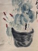 齐白石名画复制品挂轴，顺丰包邮 商品缩略图4