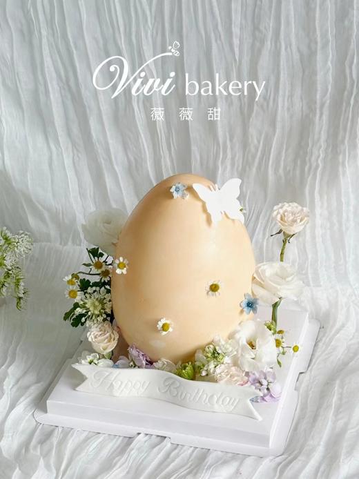许愿蛋（原色花海） | 薇薇甜 商品图0