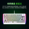 【赠优格透明轴+幽影键帽】Razer雷蛇 黑寡妇蜘蛛V4 75%键盘套件【雷蛇官方直营，3年有限质保】 商品缩略图3