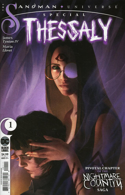 睡魔宇宙特辑 Sandman Universe Special Thessaly 商品图0