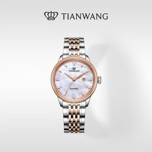 1F 国产表 天王 商品图0