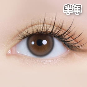 #EYEIS Ash Brown艾希棕 棕巧 14.0mm【1片装】舒适推荐 / 半年抛