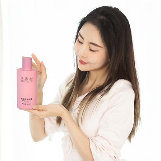 优选| 千年汉方300ml玫瑰精油纯露，补水保湿 紧致肌肤 成分只有玫瑰花水和玫瑰精油，天然成分，健康护肤支持7天无理由 商品图1