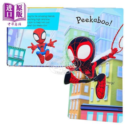 【中商原版】DK立体书 漫威 Pop-Up Peekaboo! Marvel Spidey and his Amazing Friends 英文原版 纸板书 亲子图画故事书 进口 商品图2