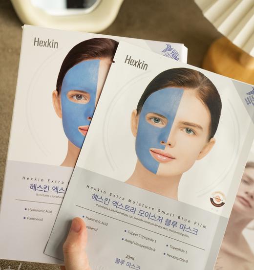 赫诗琴焕颜舒润面膜系列 商品图5