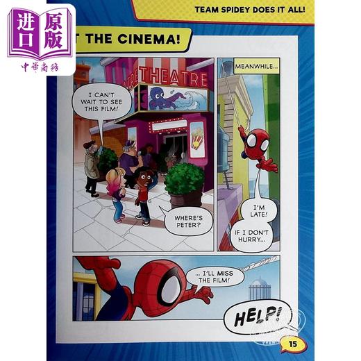 【中商原版】漫威桥梁漫画集 漫威蜘蛛侠和他的神奇朋友们 Marvel Spidey and his Amazing Friends Comic Collection 原版书 商品图2