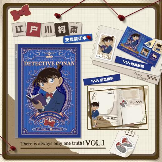 卡游本子 商品图2