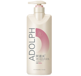 阿道夫奢华香氛洗发乳400g