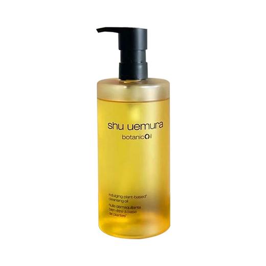 【今日特价 仅限一天】Shu uemura 植村秀 柚子洁颜卸妆油 450ml 商品图1