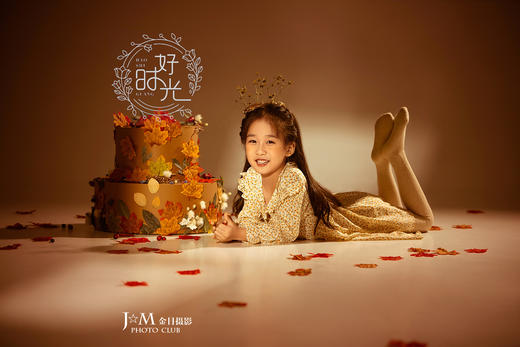 《好时光》 商品图0