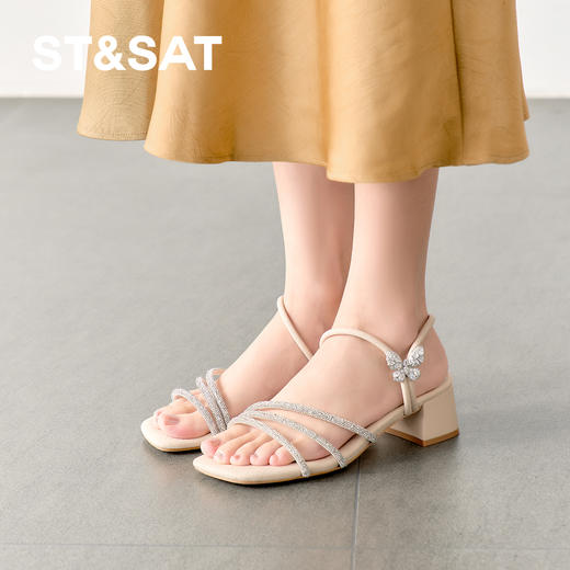 【皎月蝶影】星期六水钻方头粗跟凉拖SSD2115381 商品图3