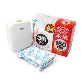 日本VAPE电子驱蚊器 （可用150天）  A-4858